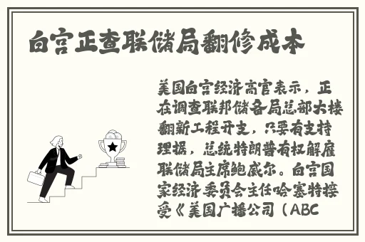 趣夜免费版本下载